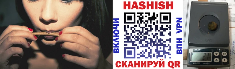 мега ссылка  Владимир  Гашиш Изолятор 