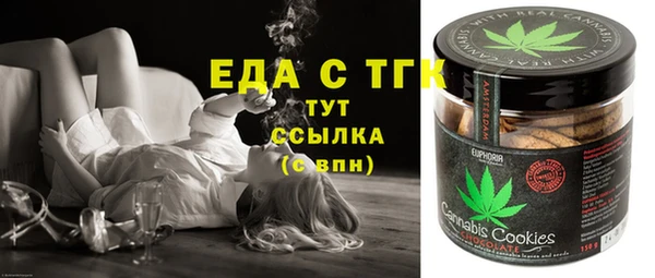 спиды Навашино