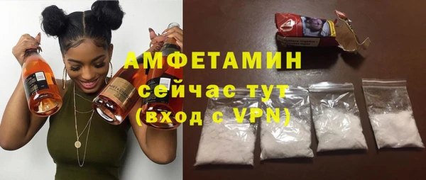 дживик Наволоки