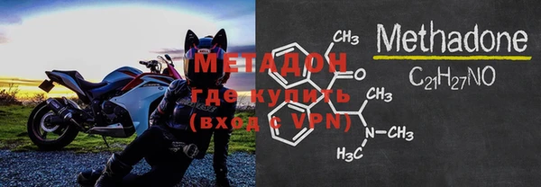 дживик Наволоки