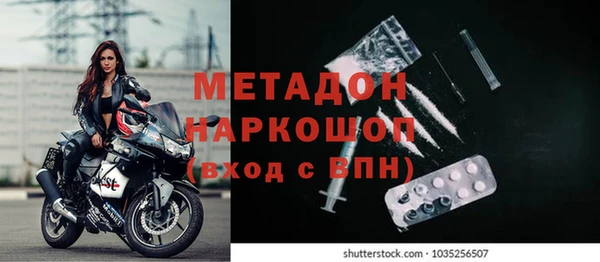дживик Наволоки