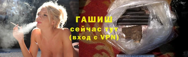 дживик Наволоки