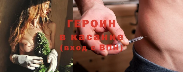 дживик Наволоки