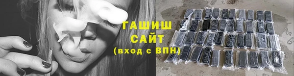 мефедрон мука Аксай