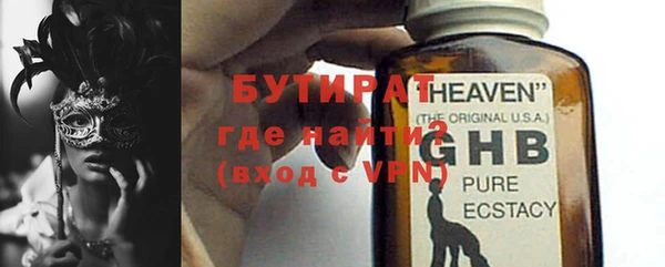 дживик Наволоки
