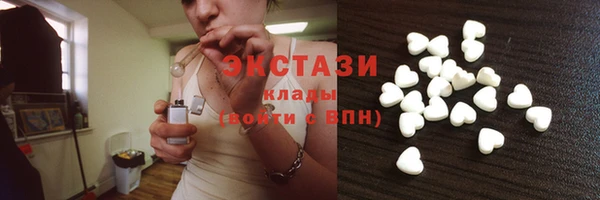 трава Надым