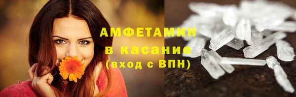 дживик Наволоки