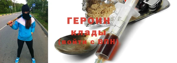 дживик Наволоки