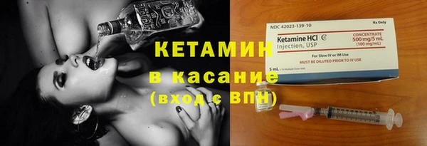 спиды Навашино