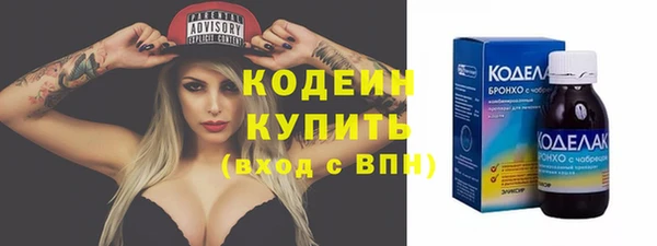 дживик Наволоки
