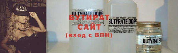 дживик Наволоки
