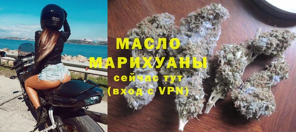 трава Надым