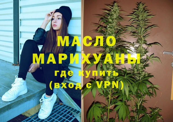 дживик Наволоки