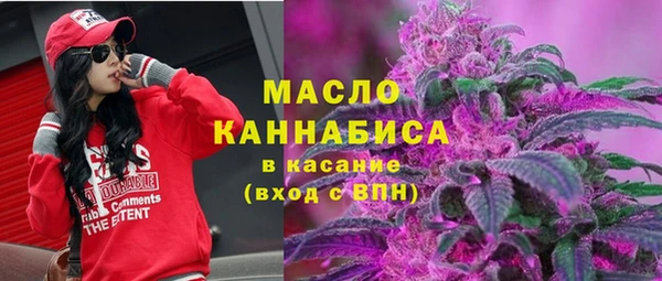 спиды Навашино