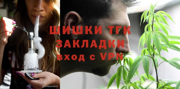 прущий лед Алапаевск