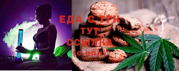 дживик Наволоки