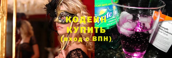 дживик Наволоки