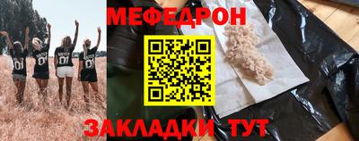 бошки Аргун