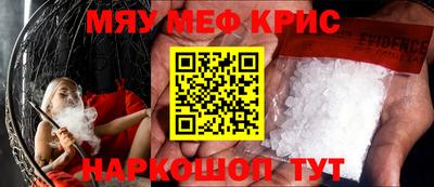 бошки Аргун