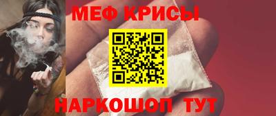 бошки Аргун