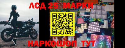 бошки Аргун