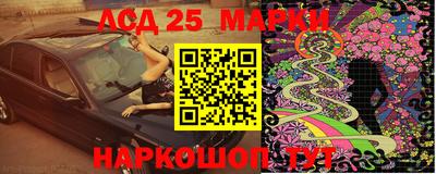 бошки Аргун