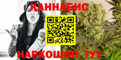 бошки Аргун