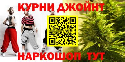 героин Апшеронск