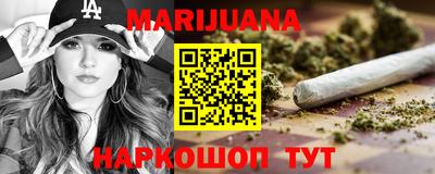 бошки Аргун