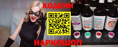 бошки Аргун