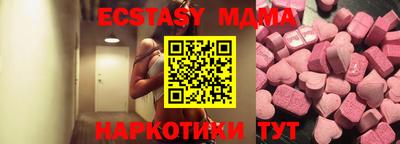 бошки Аргун