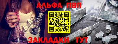 бошки Аргун