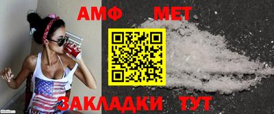 бошки Аргун