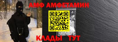 бошки Аргун