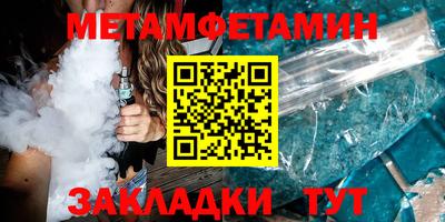 бошки Аргун
