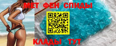 бошки Аргун