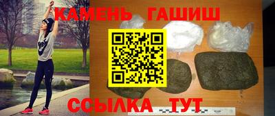 мефедрон VHQ Апрелевка