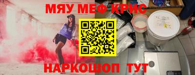 бошки Аргун