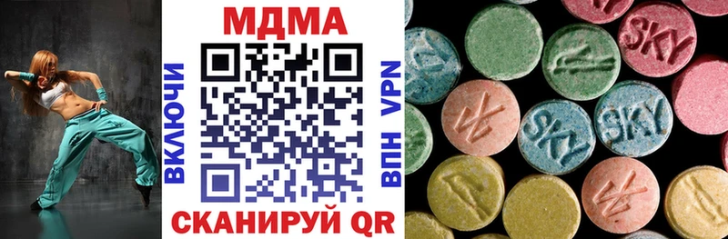 MDMA VHQ  Владимир 