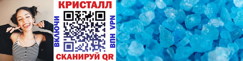 купить наркотик  Владимир  darknet наркотические препараты  Метамфетамин кристалл 