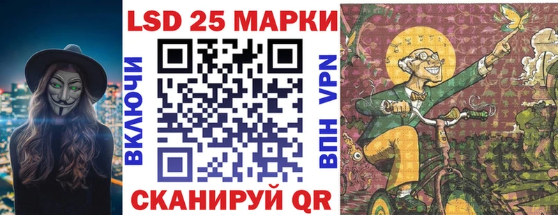 Наркотические марки 1,5мг  где продают наркотики  это наркотические препараты  Владимир 